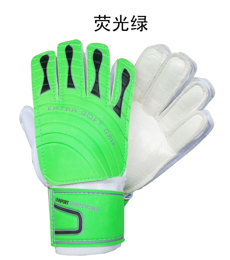 Gants de football - Ref 2594472 Image 39