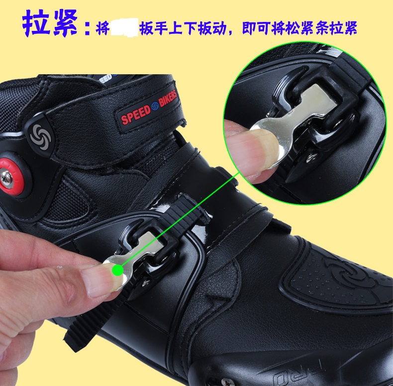 Chaussures moto - Ref 1392770 Image 30