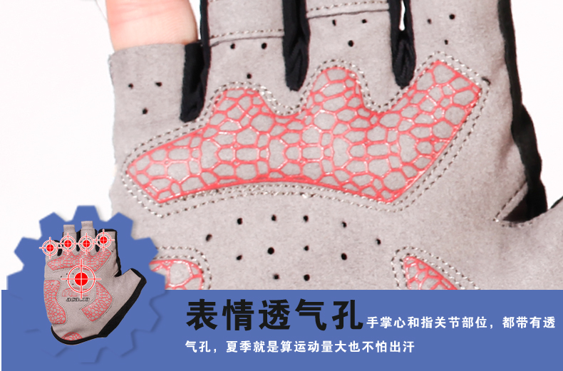 Gants pour vélo mixte - Ref 2240494 Image 50