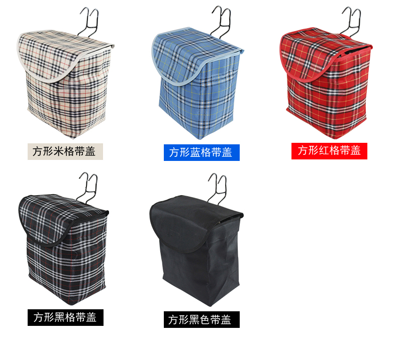 Panier pour vélo en toile - Ref 2256369 Image 7