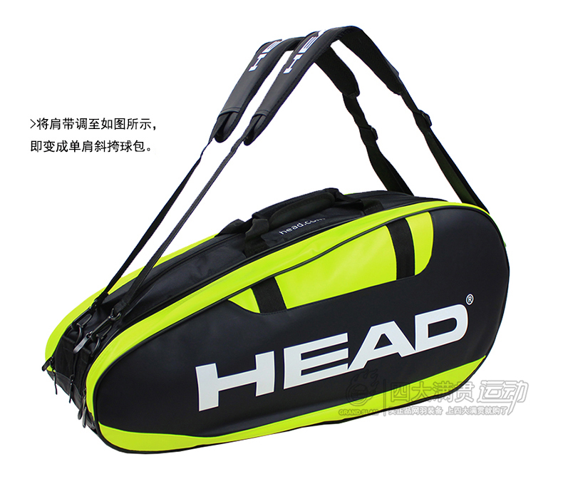 Sac de tennis - Ref 29364 Image 23