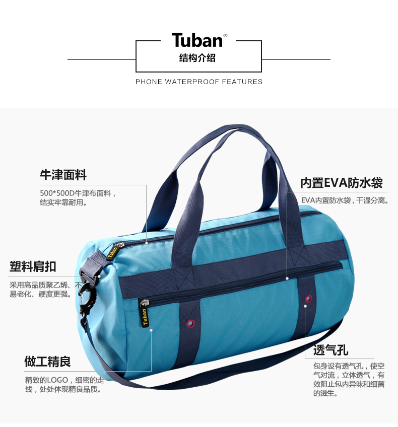 Sac de sport - Ref 15906 Image 12