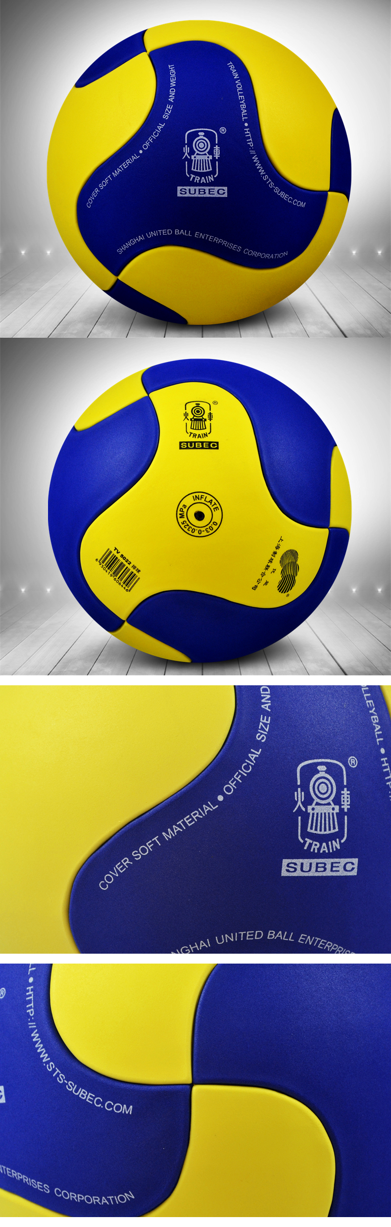 Ballon de volley-ball - Ref 2015017 Image 15