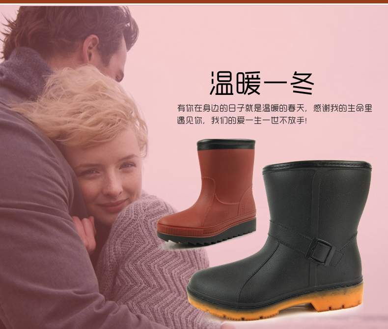 Chaussures - bottes caoutchouc homme pour hiver - semelle tendon - Ref 961756 Image 13