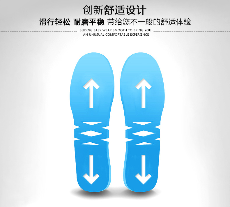 Patins à roulettes - Ref 2579003 Image 5