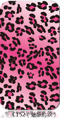 Sticker pour téléphone mobile - Ref 1374088 Image 103