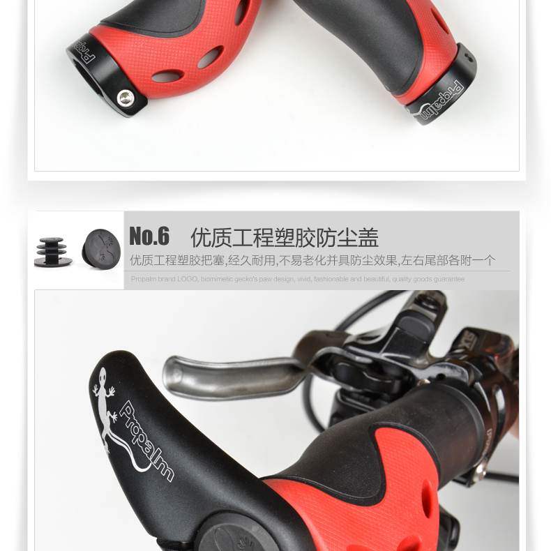Poignées de vélo PROPALM - Ref 2351743 Image 12
