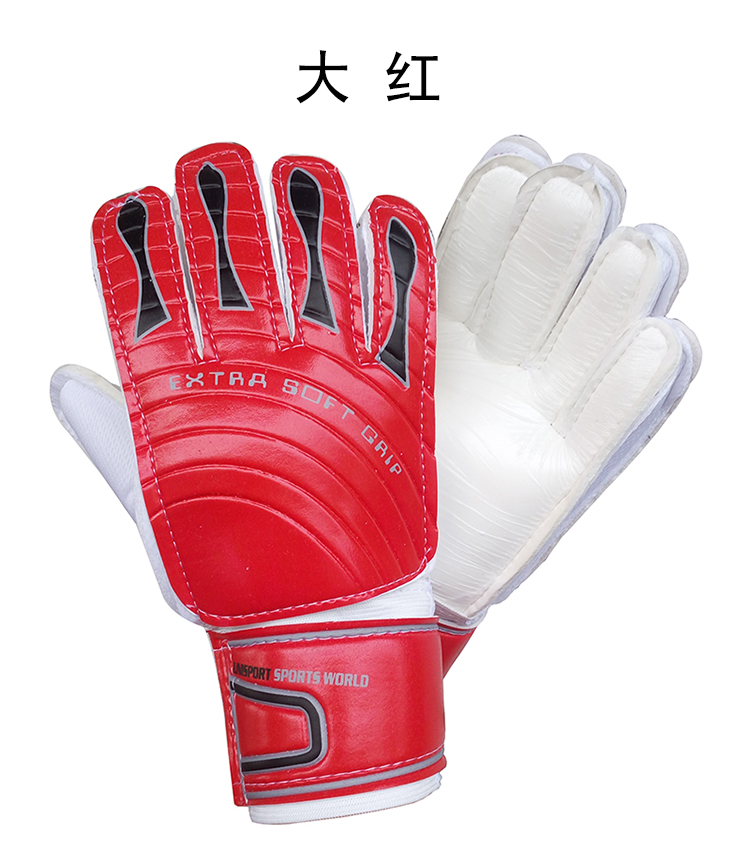 Gants de football - Ref 2594472 Image 31