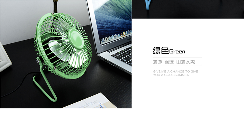 Ventilateur USB - Ref 400467 Image 24