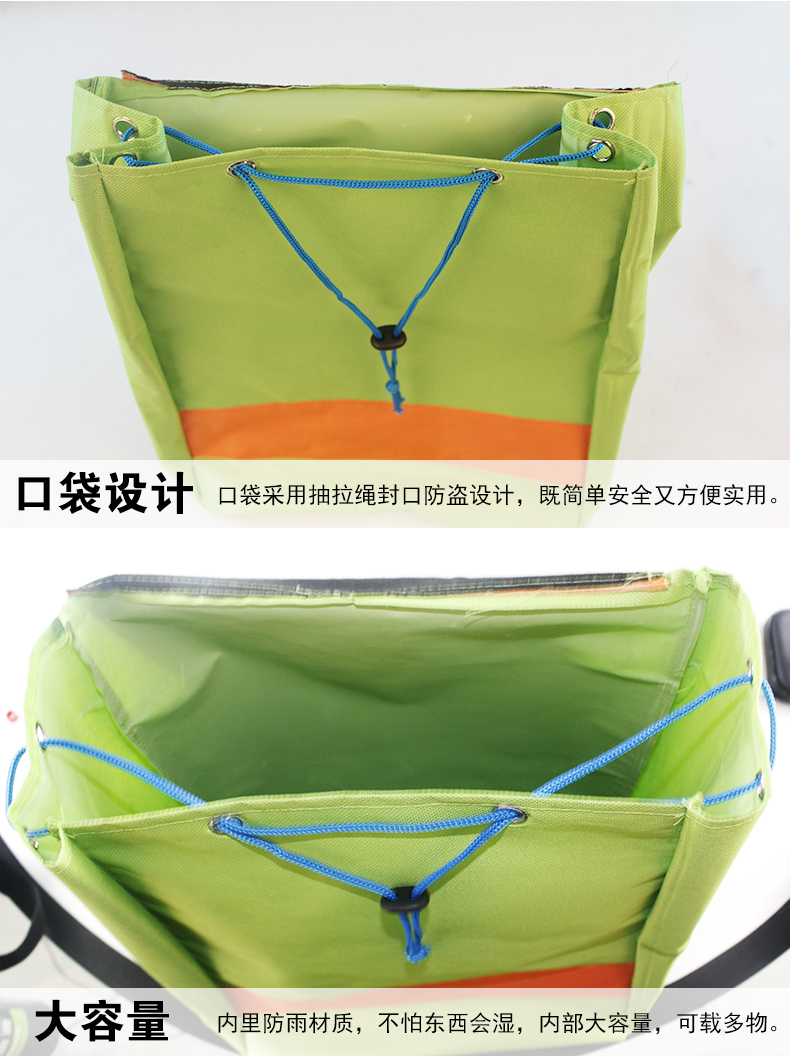 Panier pour vélo en toile - Ref 2264895 Image 10