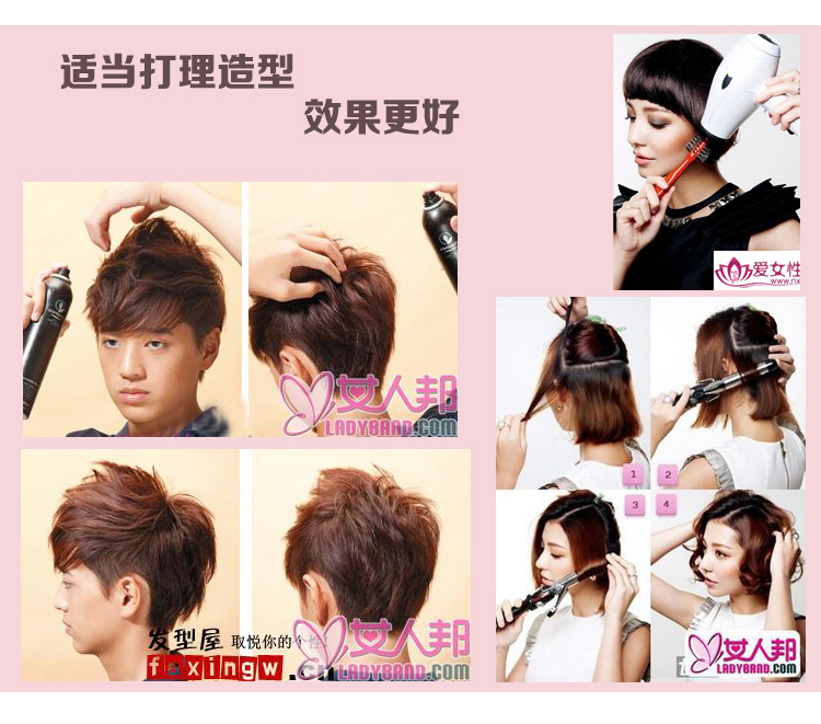 Tête mannequin - Ref 281258 Image 26