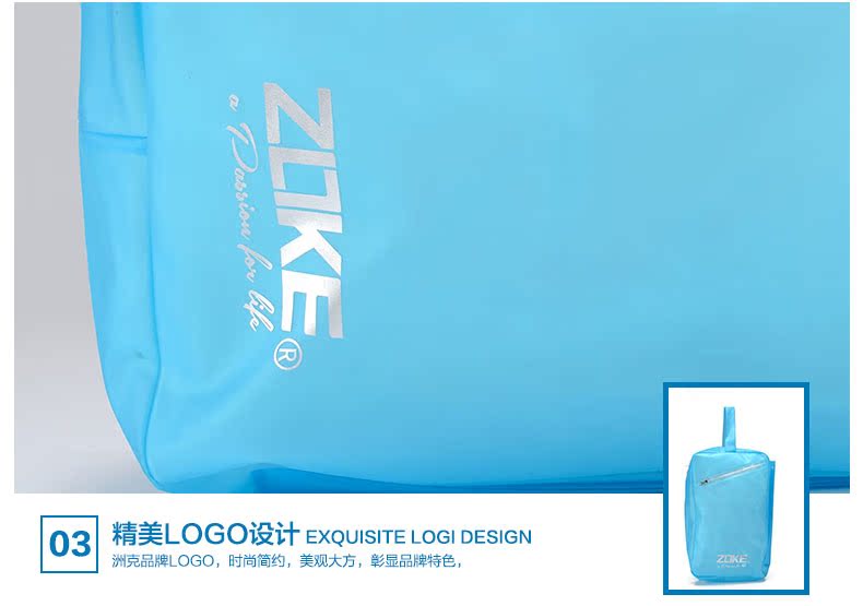 Sac de sport - Ref 15565 Image 6