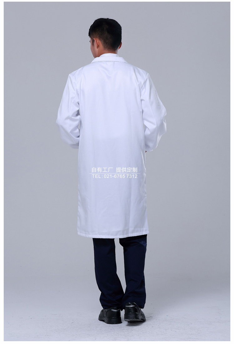 Tenue infirmière - Ref 1869838 Image 12