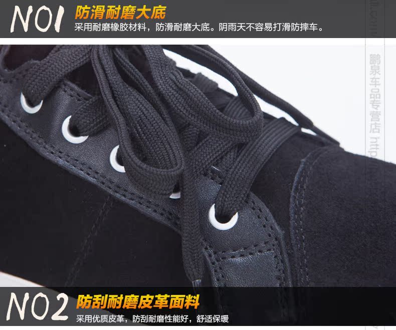 Bottes moto - Ref 1392018 Image 16