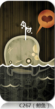 Sticker pour téléphone mobile - Ref 1374088 Image 172