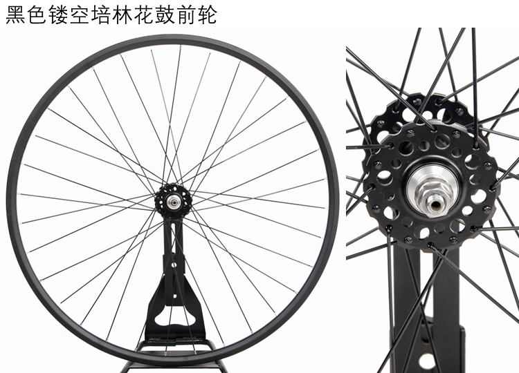 Roues de vélo cyclisme sur route - Ref 2365249 Image 14
