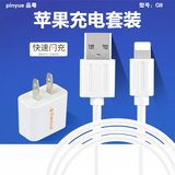 chargeur - Ref 1295701 Image 6