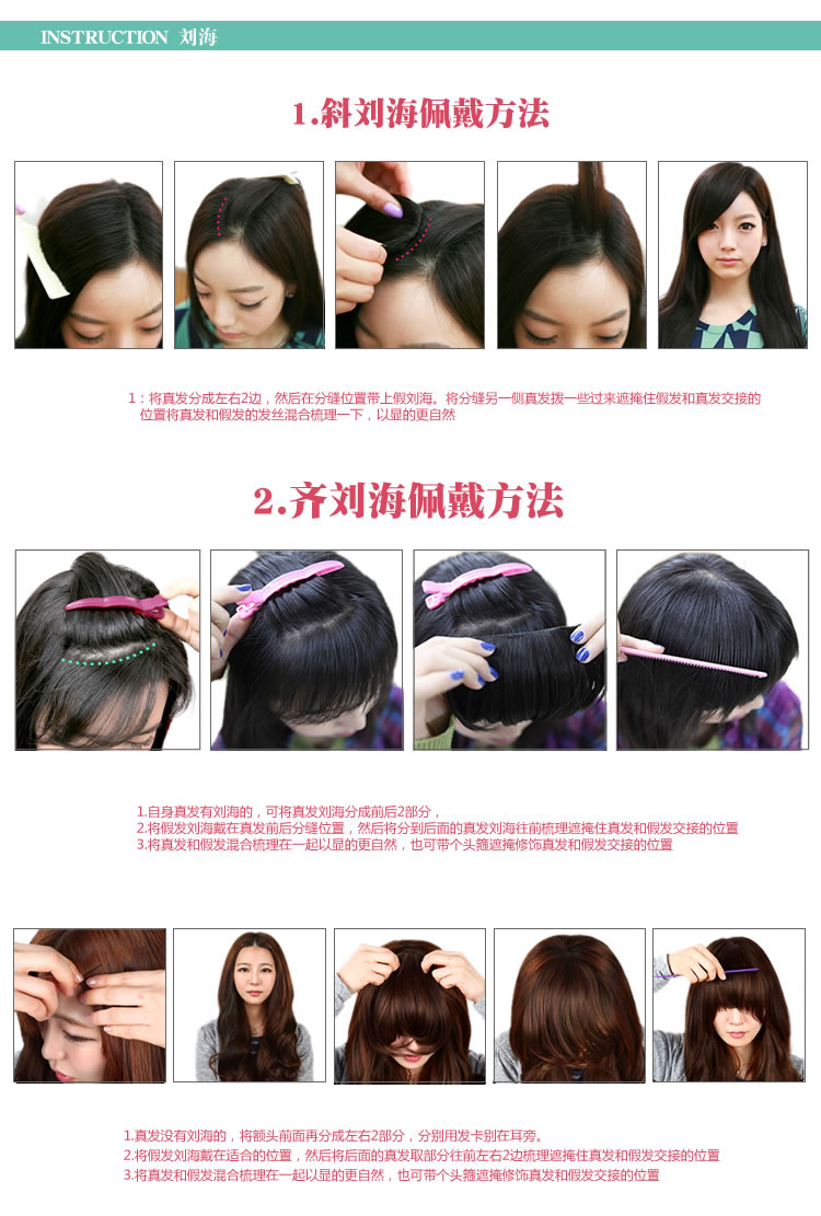 Extension cheveux - Chignon - Ref 233241 Image 73