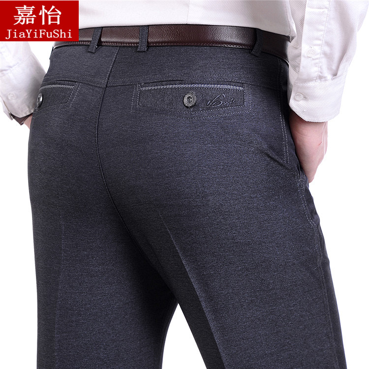 Pantalon droit pour personne âgée pour été - Ref 1476087 Image 42