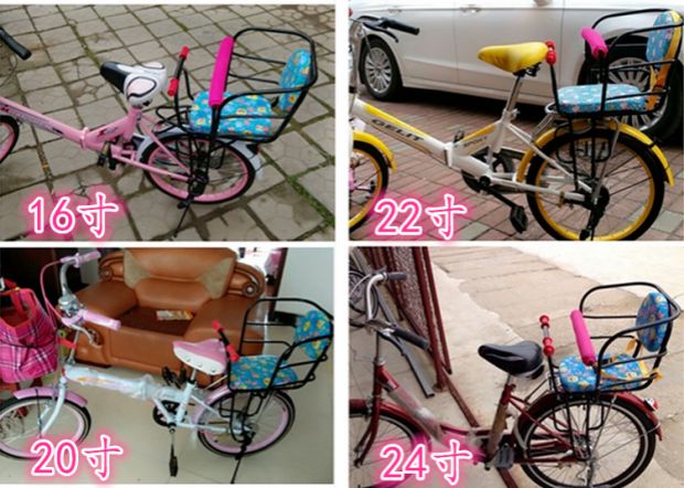 siège enfants pour vélo - Ref 2430499 Image 13