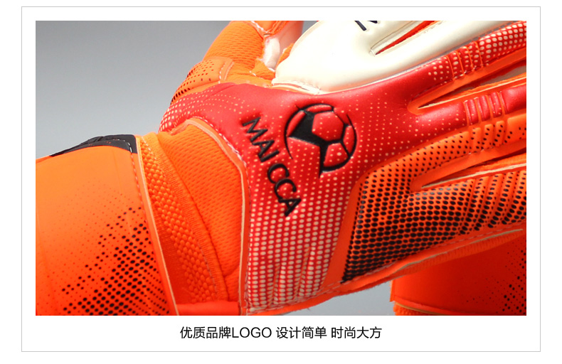Gants de foot - Ref 2590809 Image 37