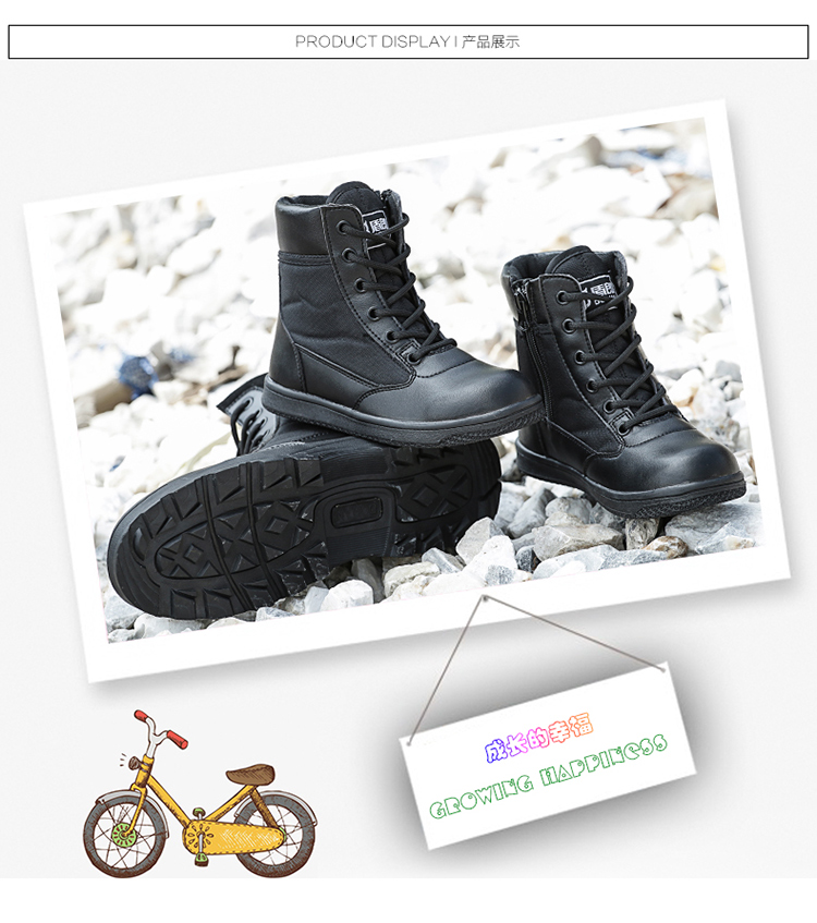 Boots militaires - porter - Ref 1401952 Image 15