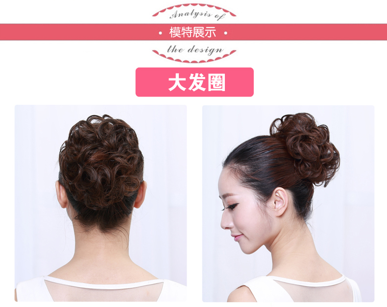 Extension cheveux - Chignon - Ref 240406 Image 49
