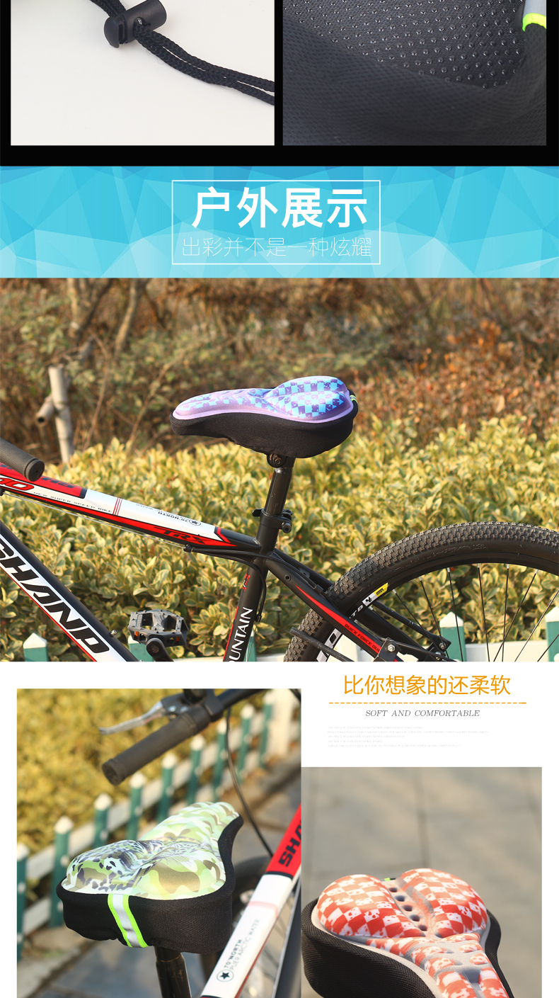 Selle de vélo Mountain Bike DUUTI - Ref 2354914 Image 12