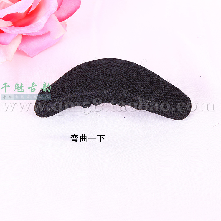 Extension cheveux - Chignon - Ref 231626 Image 12