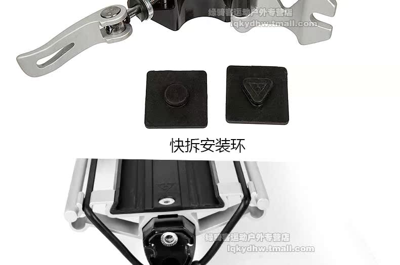 Porte-bagages pour vélo TOPEAK - Ref 2423830 Image 11