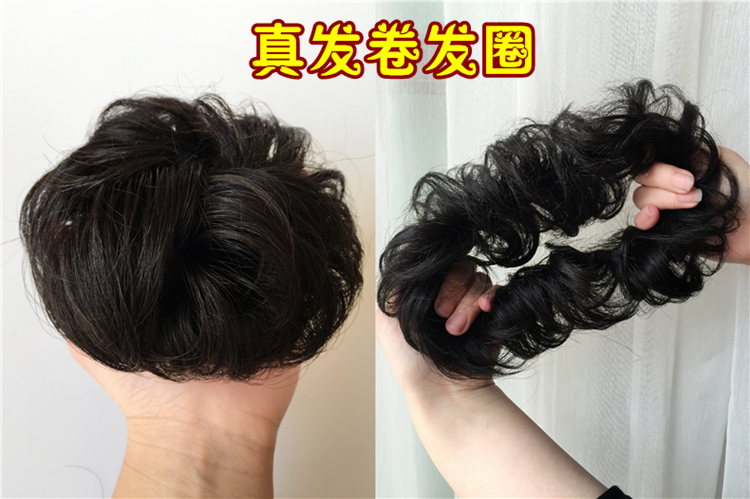 Extension cheveux - Chignon - Ref 230102 Image 17
