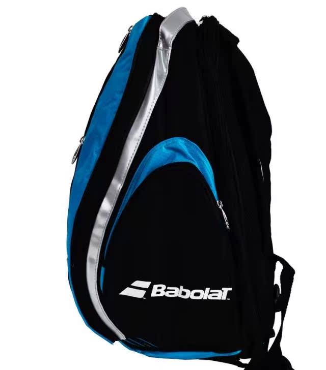 Sac de tennis - Ref 28858 Image 4