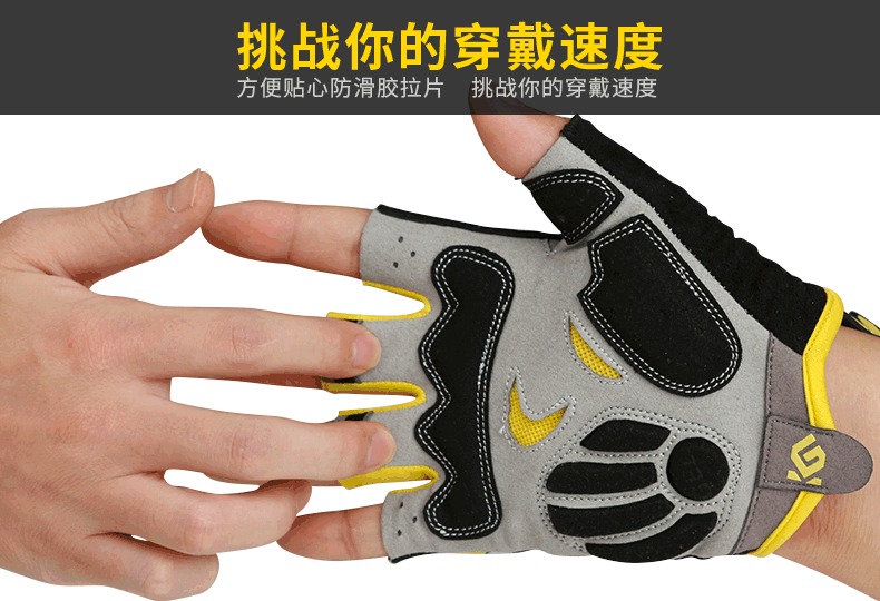 Gants pour vélo mixte COOLCHANGE - Ref 2242474 Image 15