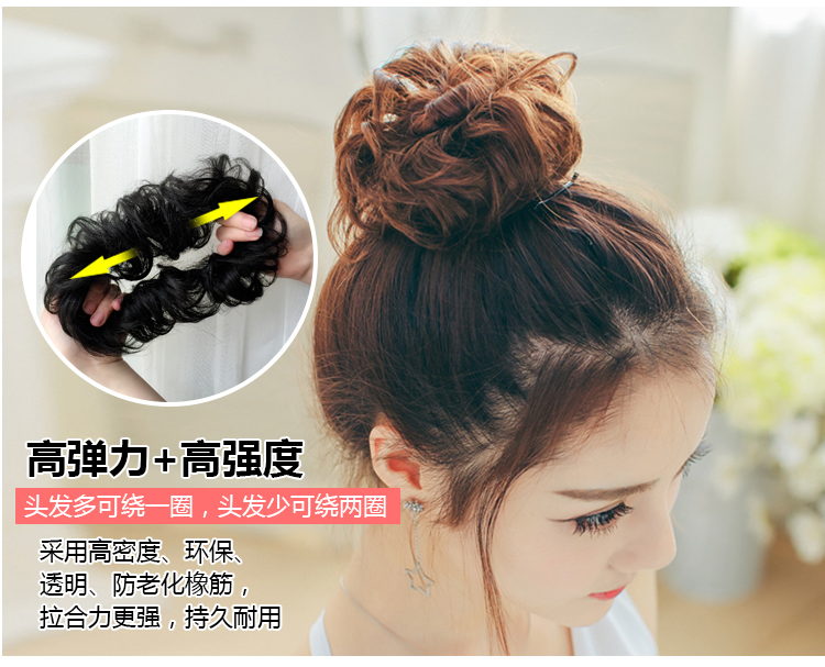 Extension cheveux - Chignon - Ref 230102 Image 21