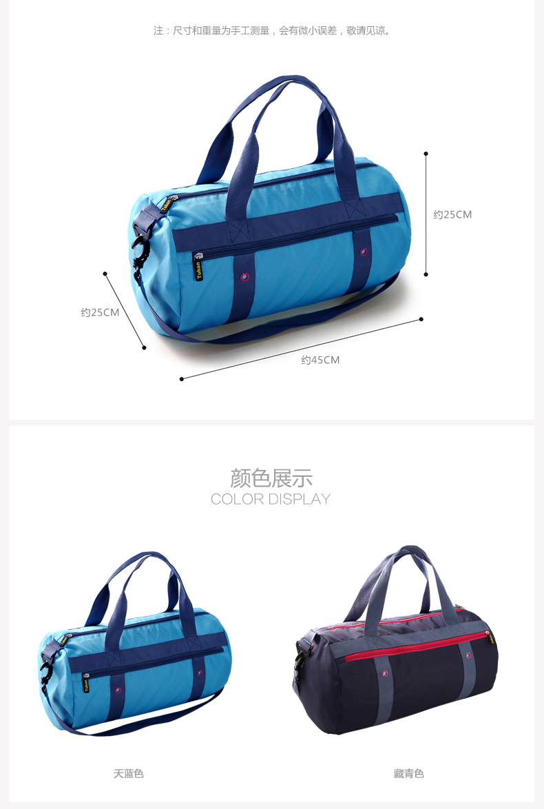 Sac de sport - Ref 15906 Image 10