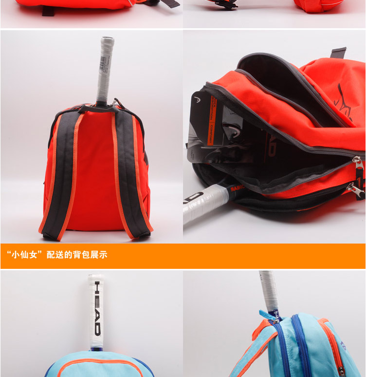Sac de tennis - Ref 29417 Image 22