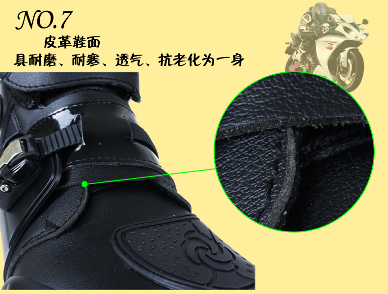 Chaussures moto - Ref 1392770 Image 28