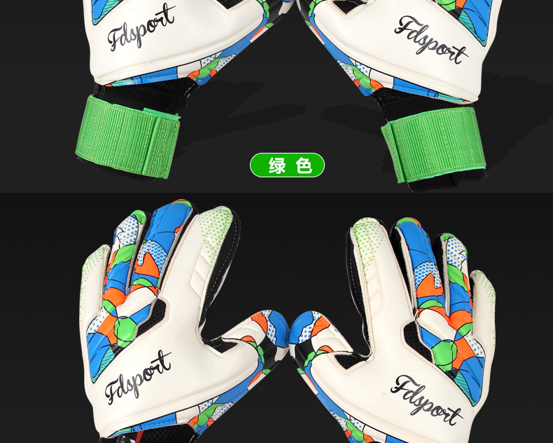Gants de foot - Ref 2596443 Image 11