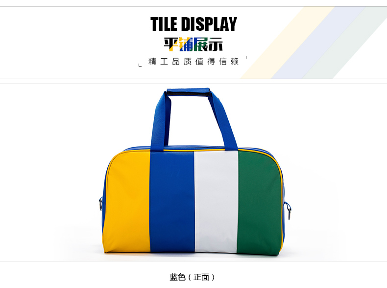 Sac de sport - Ref 14878 Image 5