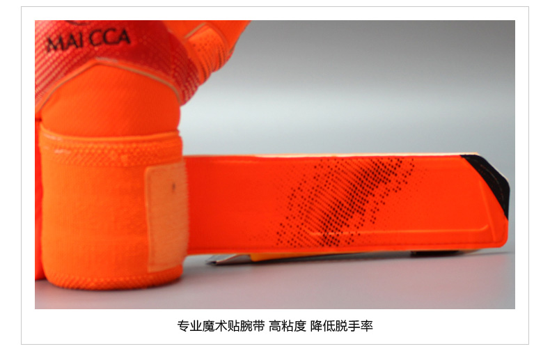 Gants de foot - Ref 2590809 Image 36