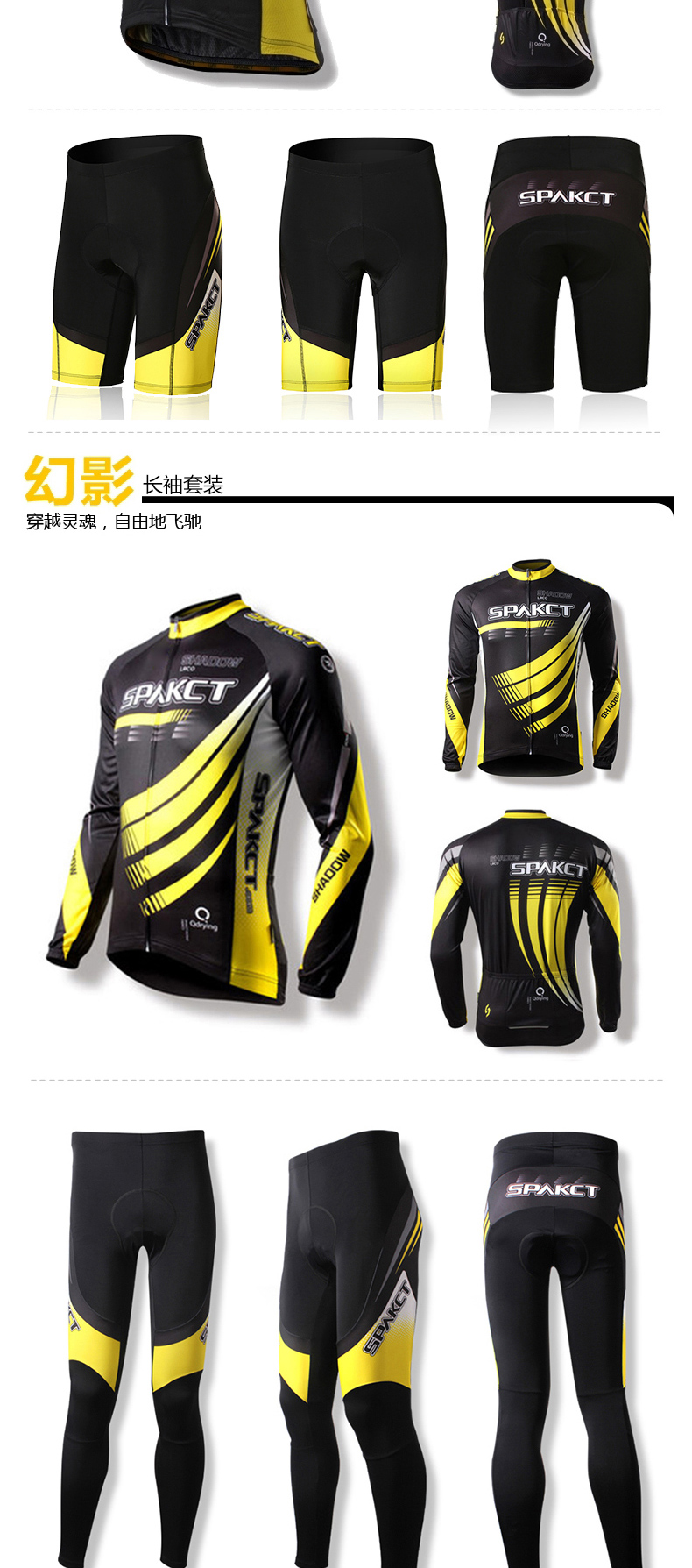 Tenue de cyclisme mixte SPAKCT - Ref 2211332 Image 8