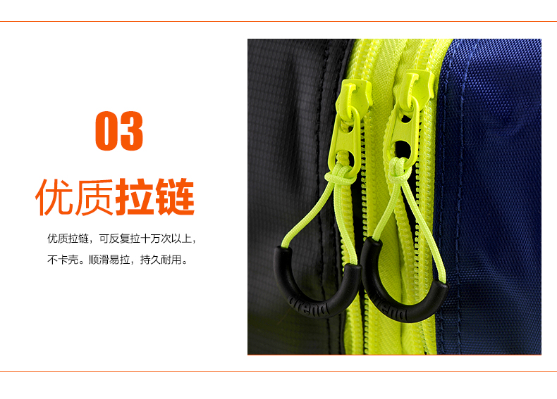 Sac de sport - Ref 15079 Image 8