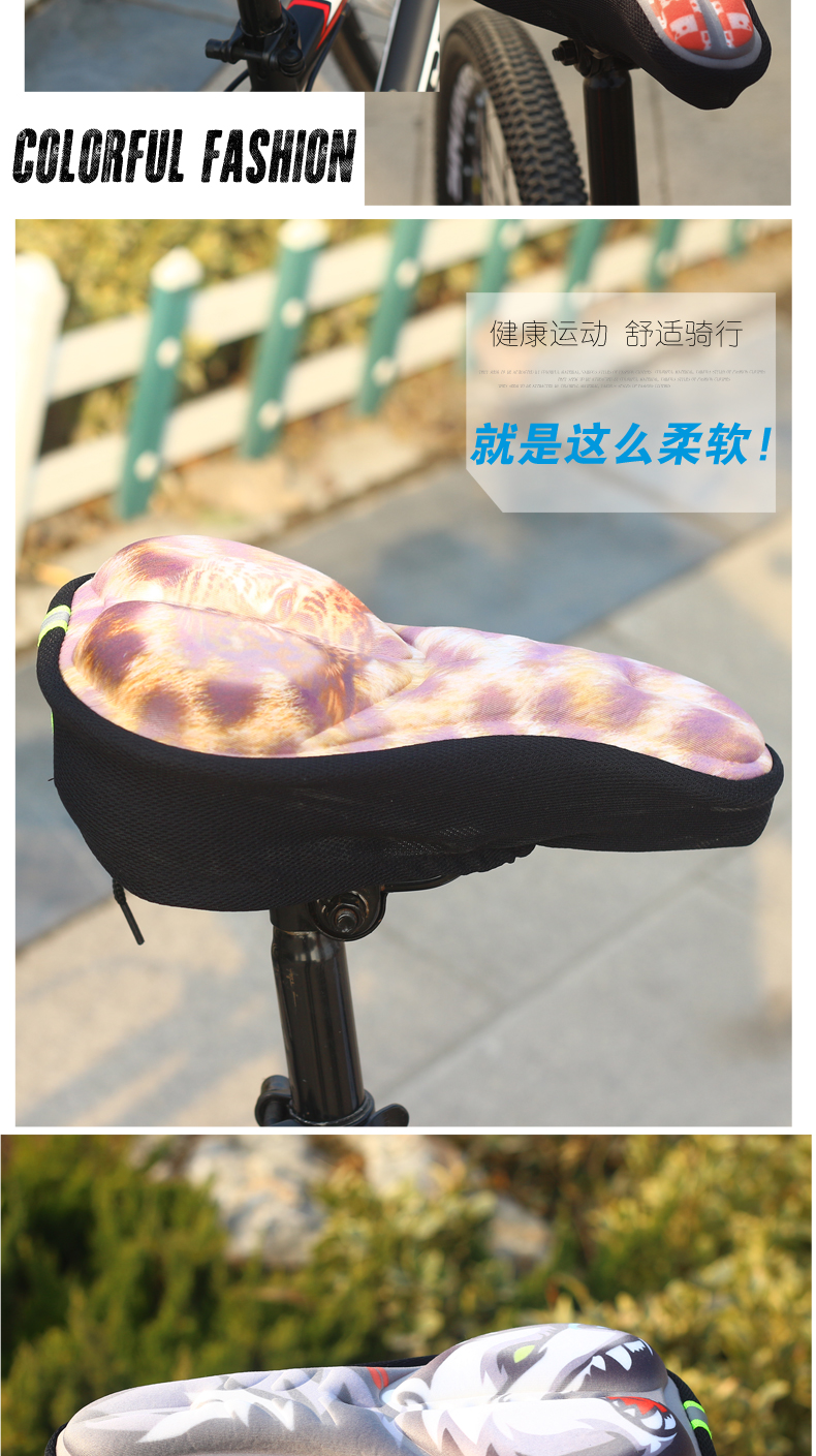 Selle de vélo Mountain Bike DUUTI - Ref 2354914 Image 13