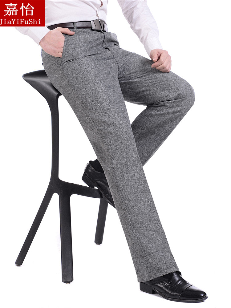 Pantalon droit pour personne âgée pour été - Ref 1476087 Image 23