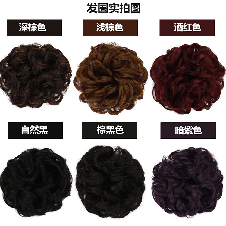 Extension cheveux - Chignon - Ref 229900 Image 12