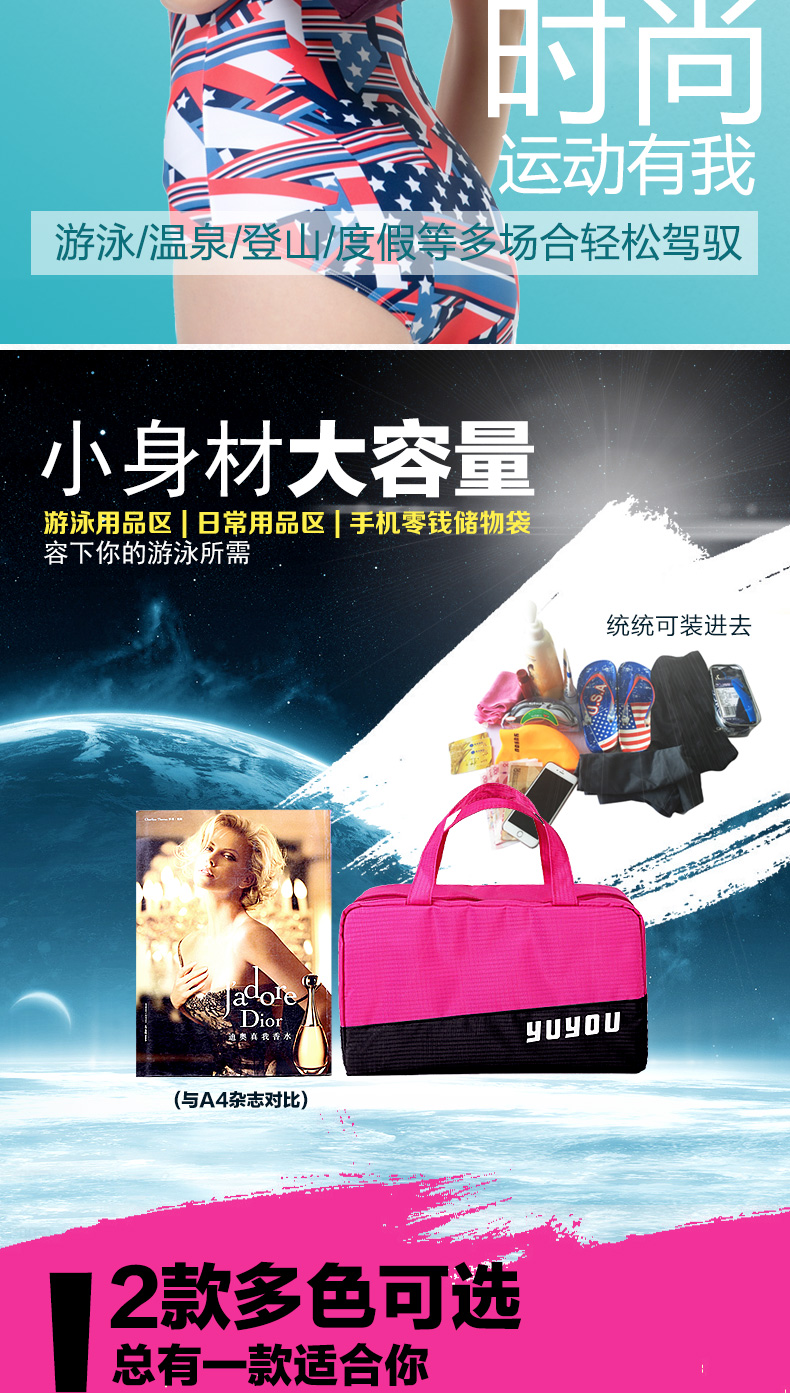 Sac de sport - Ref 16126 Image 8