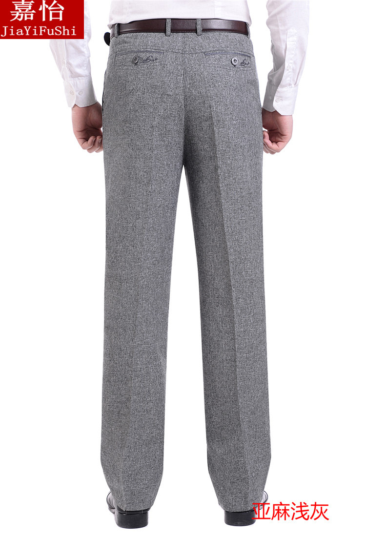 Pantalon droit pour personne âgée pour été - Ref 1476087 Image 27