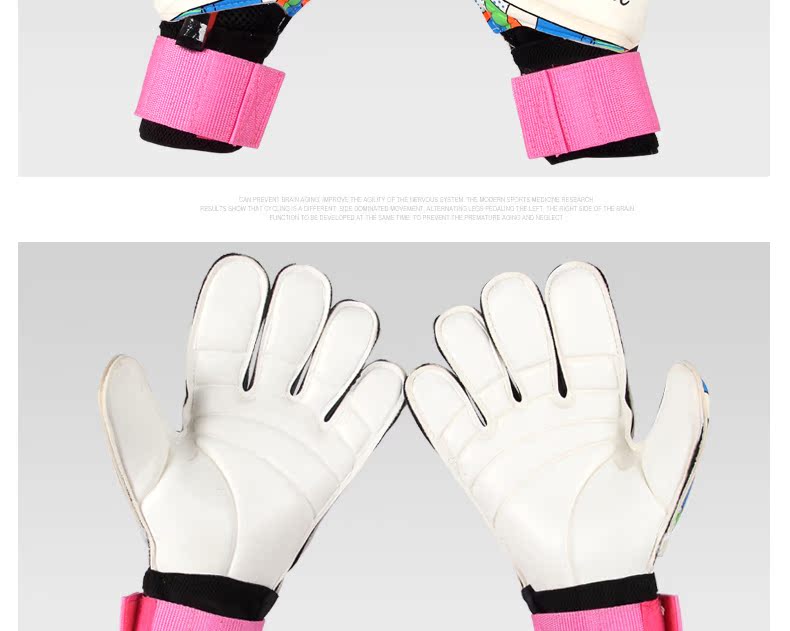 Gants de foot - Ref 2596443 Image 21