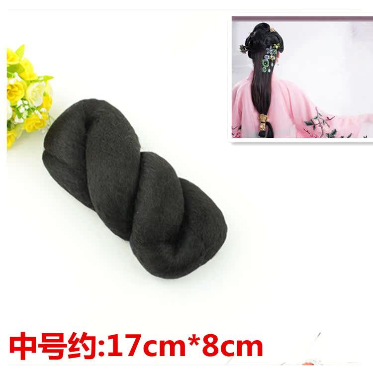 Extension cheveux - Chignon - Ref 230929 Image 18