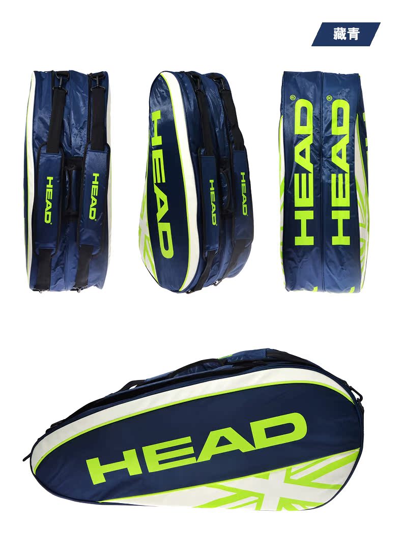 Sac de tennis - Ref 26863 Image 8